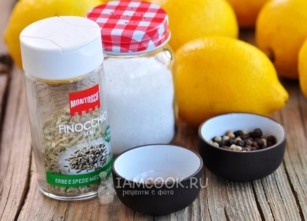 Соленые лимоны по-мароккански